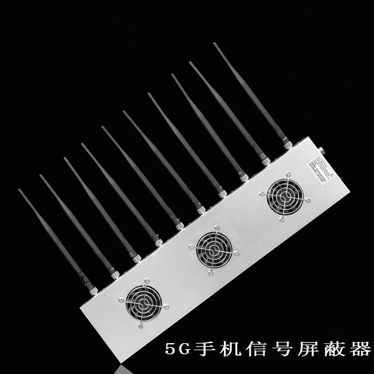 永修外置10天线移动通信干扰器