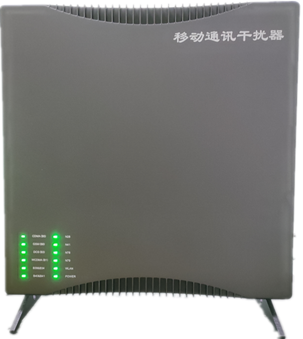  永修信令级放装型数字移动通信干扰器