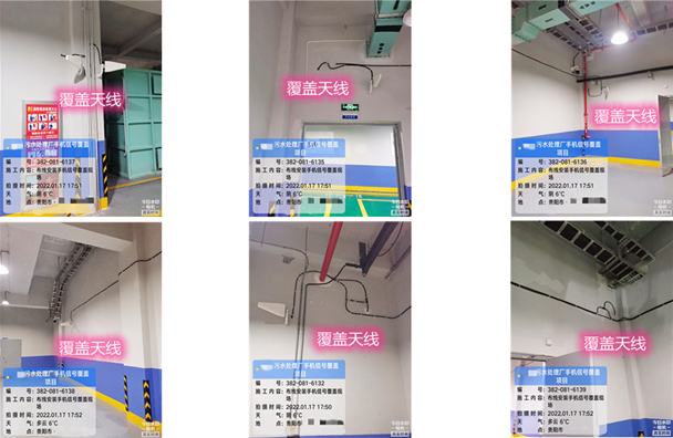  永修污水处理净水厂地下箱体覆盖案例